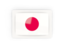 Japonca