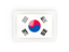 Korece